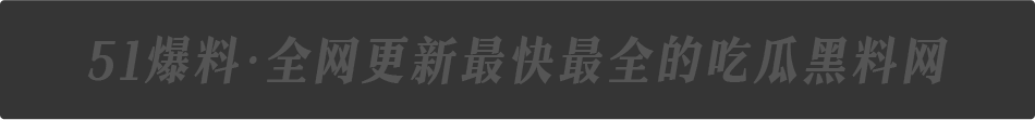 催情迷药